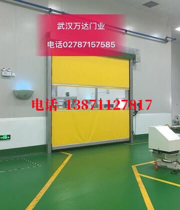 永春不锈钢感应式快速卷帘门【垃圾站、防腐、自动】